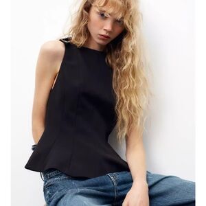 Sculpting Bow Peplum Zara Tank